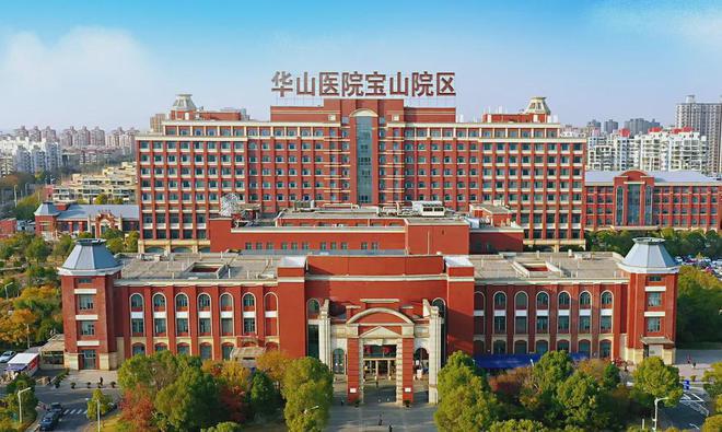 商中旅观境售楼处发布：稀缺楼盘登场OG真人游戏®招商中旅观境 宝山招(图21)