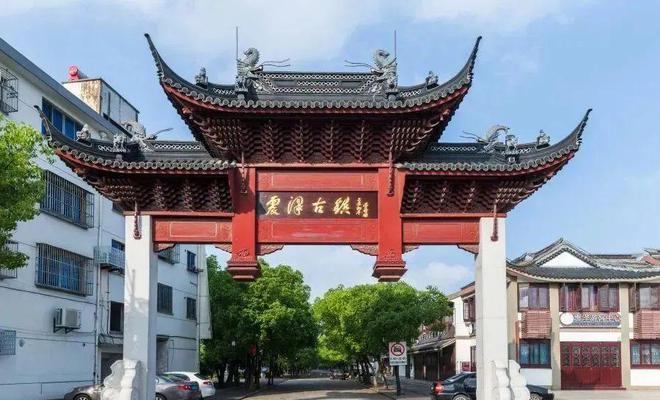 页网站-楼盘详情-房价-环境-售楼处OG真人游戏四季印象澜庭2024首(图9)