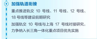 页网站-楼盘详情-房价-环境-售楼处OG真人游戏四季印象澜庭2024首(图16)