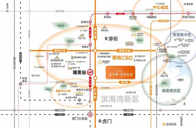 -保利和悦春风网站欢迎您-东莞房天下OG视讯2025保利和悦春风售楼处(图12)