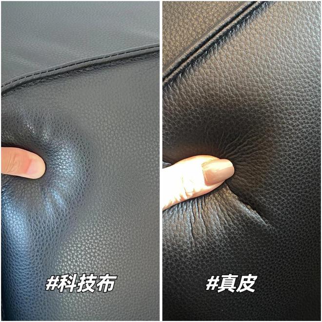 税淘汰只是时间问题劝你别再买了！OG网站这“5种沙发”堪称智商(图7)
