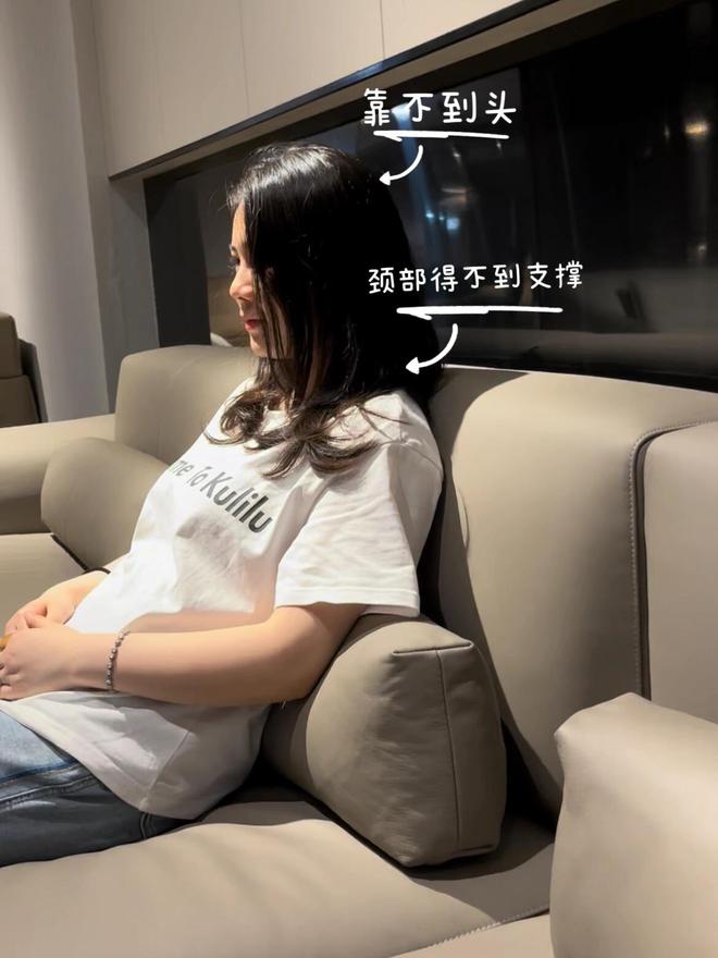 税淘汰只是时间问题劝你别再买了！OG网站这“5种沙发”堪称智商(图15)