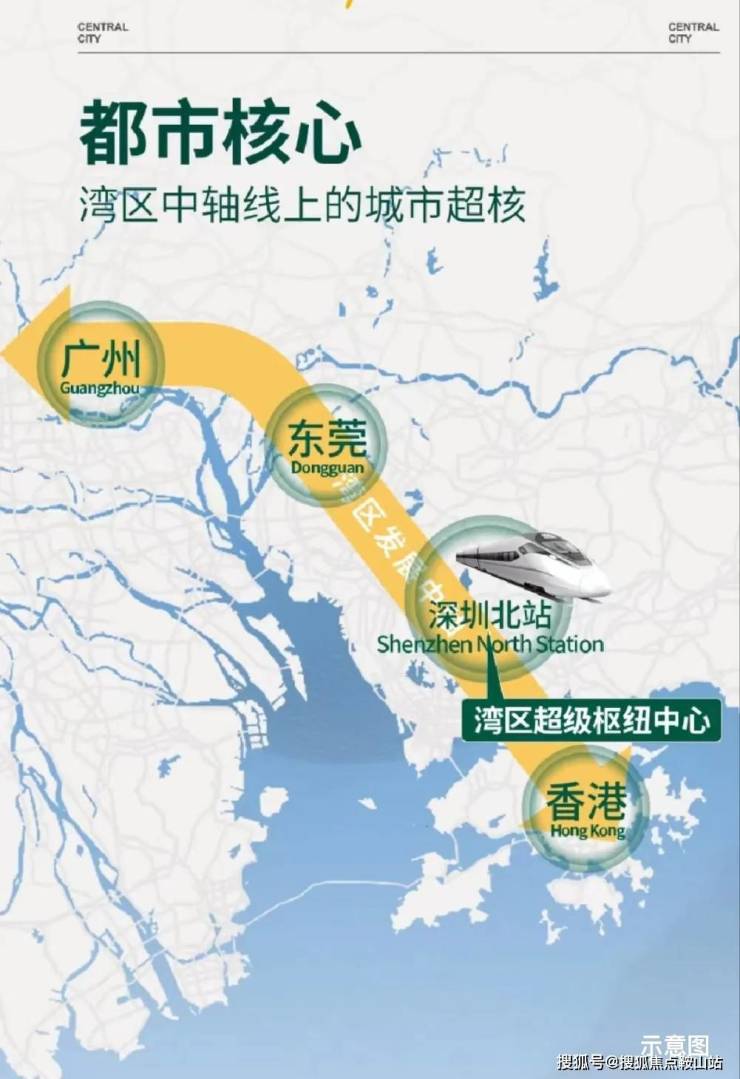 心- 欢迎您丨户型价格-容积率-样板房-配套详情@售楼处OG真人中海珑悦理(售楼处)首页网站-中海珑悦理营销中(图14)