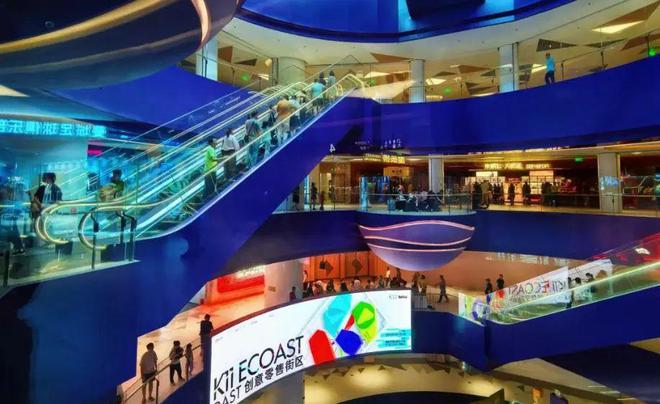 业一场惨烈的公共事件OG真人深圳K11开(图7)