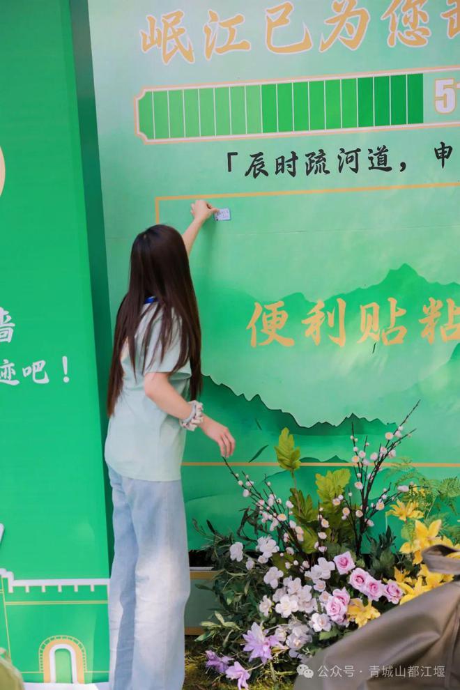 江堰太火爆NPC白娘子被求合影到宕机OG网站顶流实锤！这个五一青城山都(图11)
