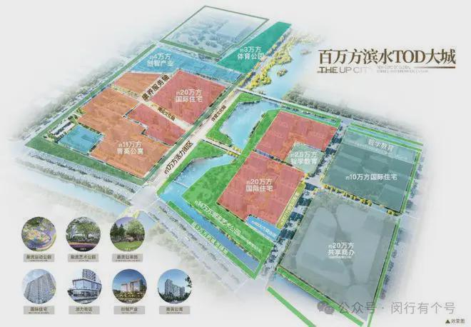 ：保利光合上城启幕理想生活新篇OG真人保利光合上城售楼处发布(图2)