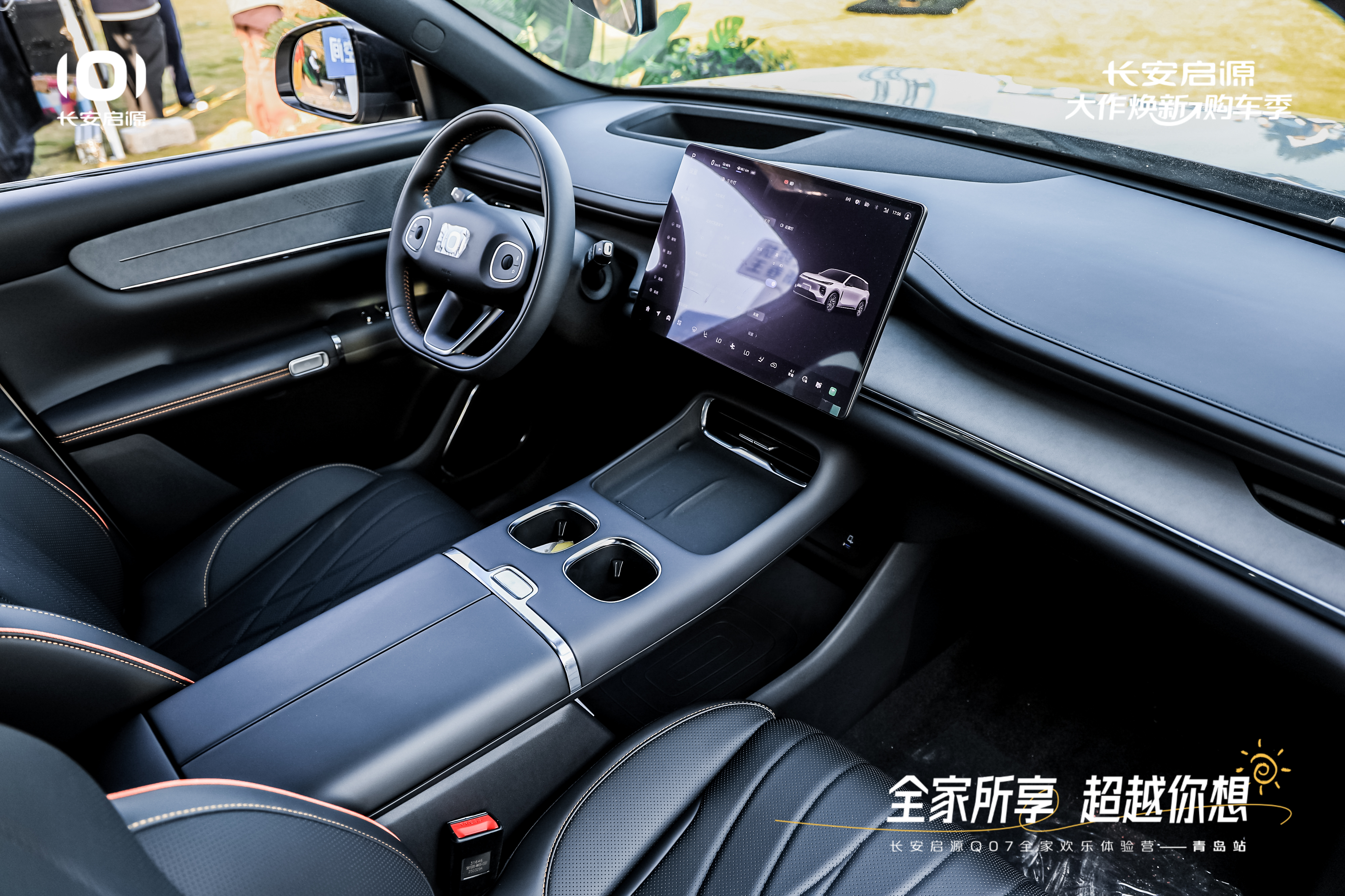 以1298万元起售15万级最好SUV名不虚传OG真人越级的价值实在的价格！长安启