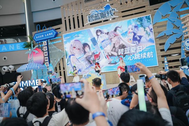 》的线下活动就跟回家了一样OG真人每次参加《碧蓝航线(图8)