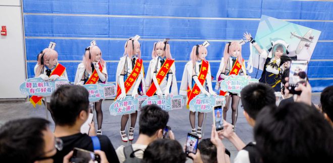》的线下活动就跟回家了一样OG真人每次参加《碧蓝航线(图22)