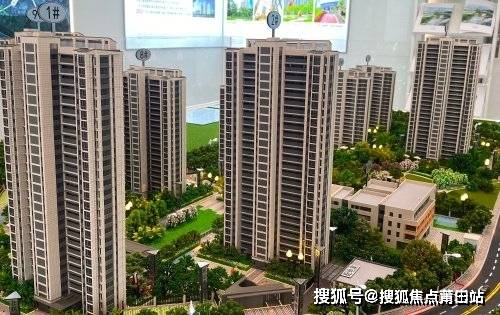 中心首页网站→楼盘百科详情→24小时电话【福州房天下】OG真人万科城市花园售楼处电话→福州市万科城市花园售楼(图5)