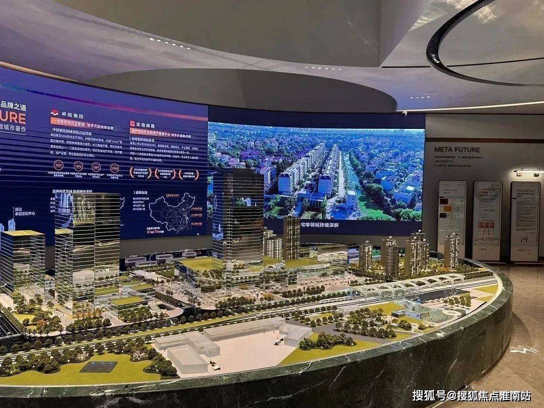 元府楼盘详情-上海房天下OG网站天元府-上海天(图9)