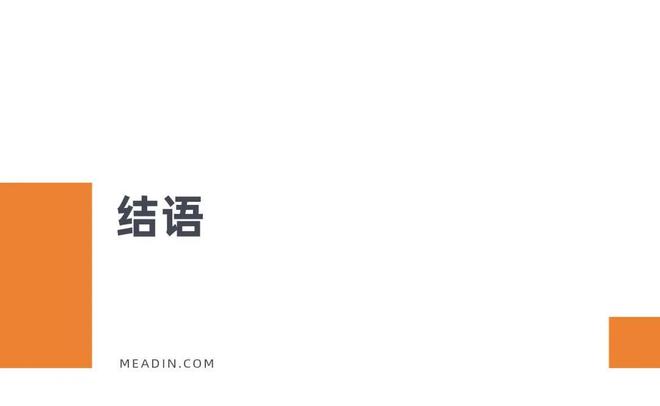租房就火了!这个项目撕开关键密码OG真人6000元㎡卖不动转身保(图6) 租房就火了!这个项目撕开关键密码OG真人6000元㎡卖不动转身保(图6)
